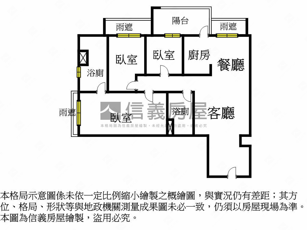森原樹●樹之岩三房車位房屋室內格局與周邊環境