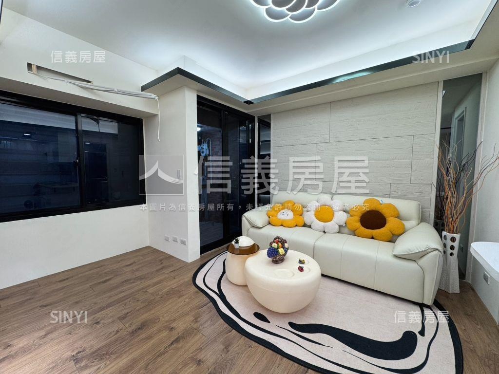 ⭐儷都花園小資精品美宅⭐房屋室內格局與周邊環境