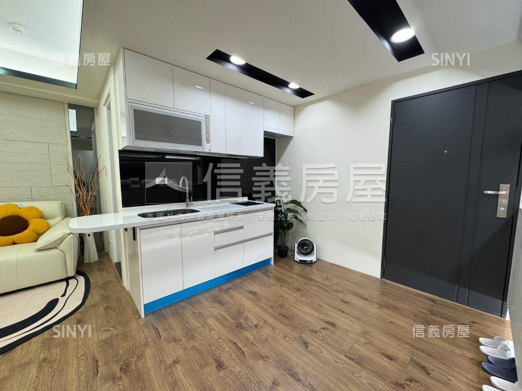 ⭐儷都花園小資精品美宅⭐房屋室內格局與周邊環境