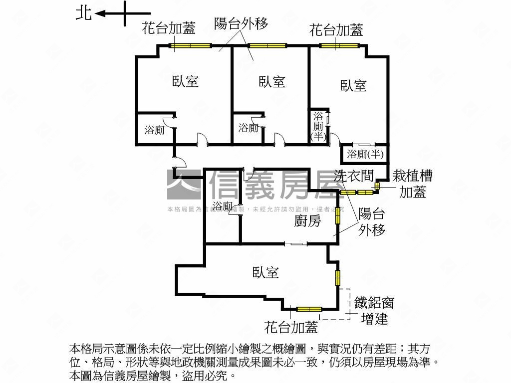 高樓河景靜謐大戶帶車位房屋室內格局與周邊環境
