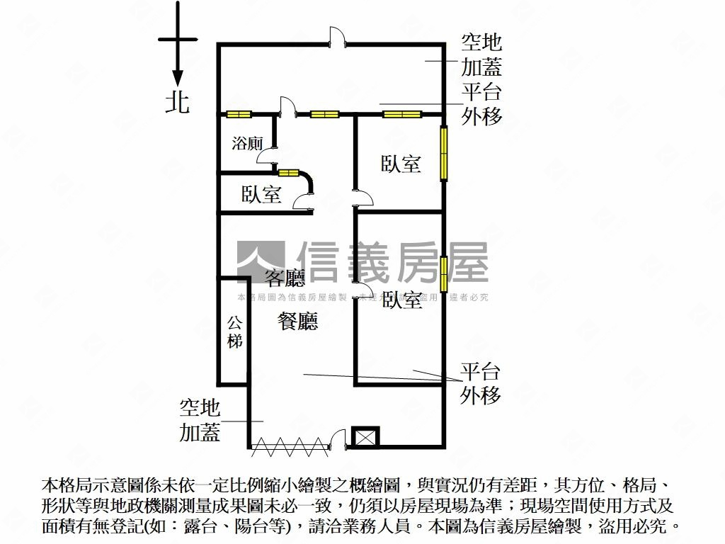 推薦！黎明花園旁面寬一樓房屋室內格局與周邊環境