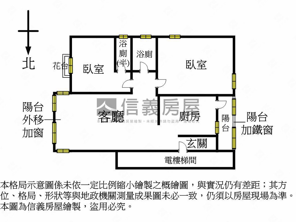 裕民路綠寶石帶車位房屋室內格局與周邊環境