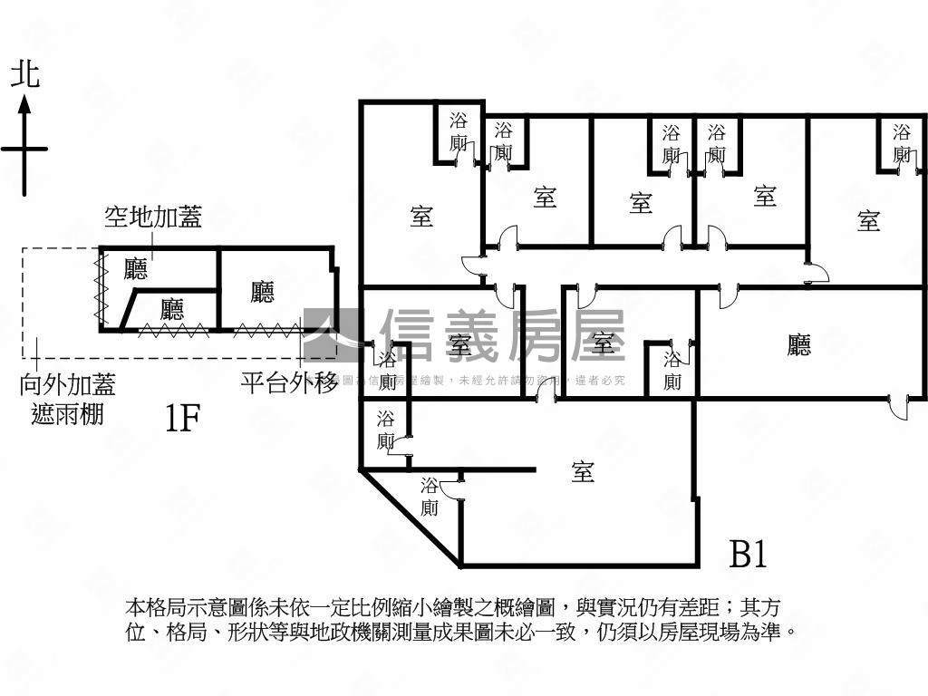 四平商圈☆松江南京金店面房屋室內格局與周邊環境