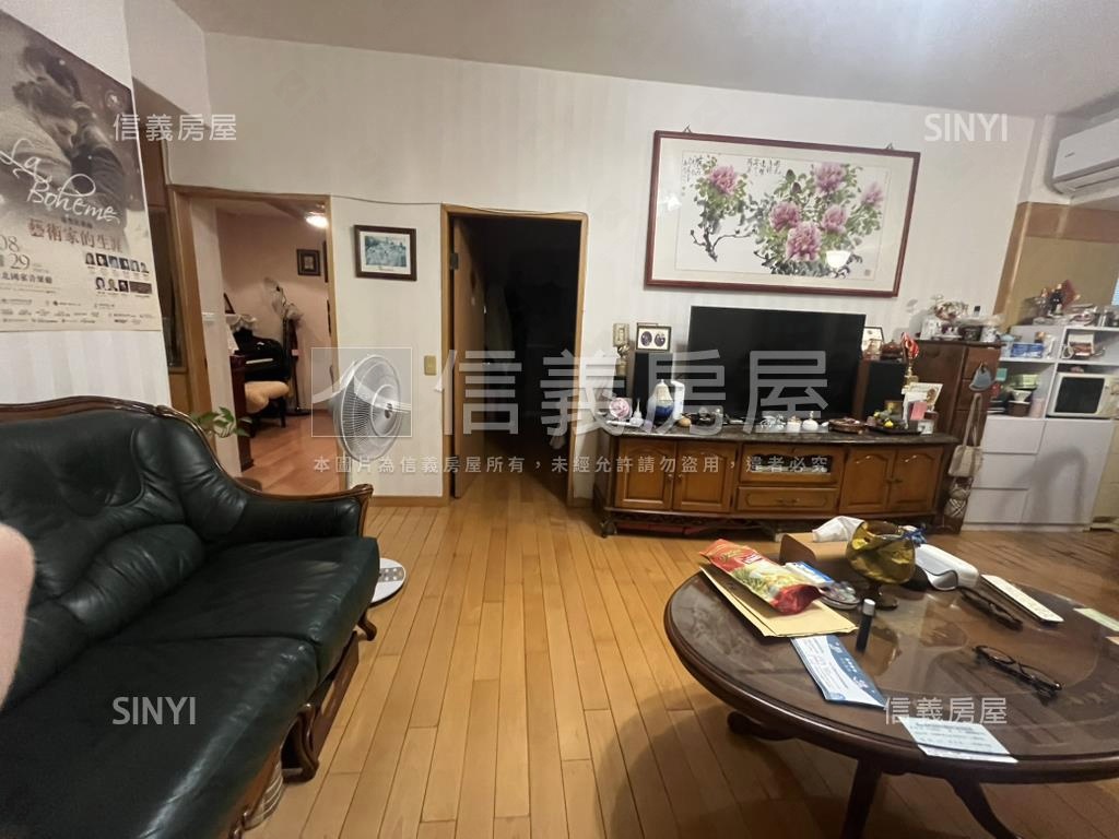 天母地標國際大樓採光美屋房屋室內格局與周邊環境