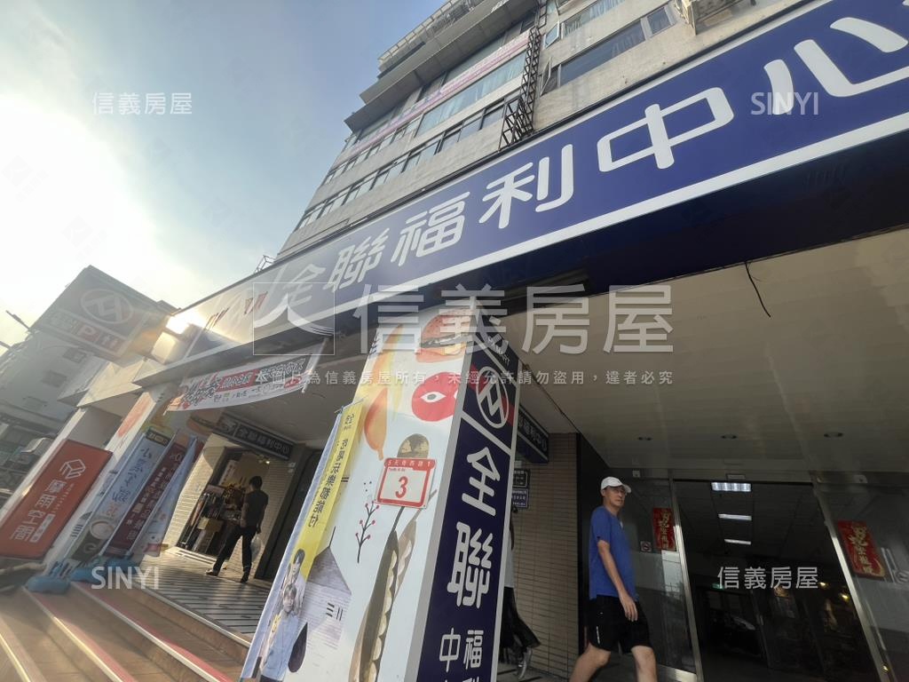 天母地標國際大樓採光美屋房屋室內格局與周邊環境
