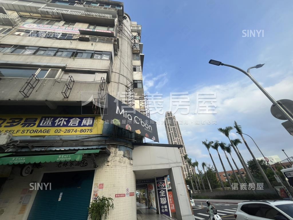 天母地標國際大樓採光美屋房屋室內格局與周邊環境