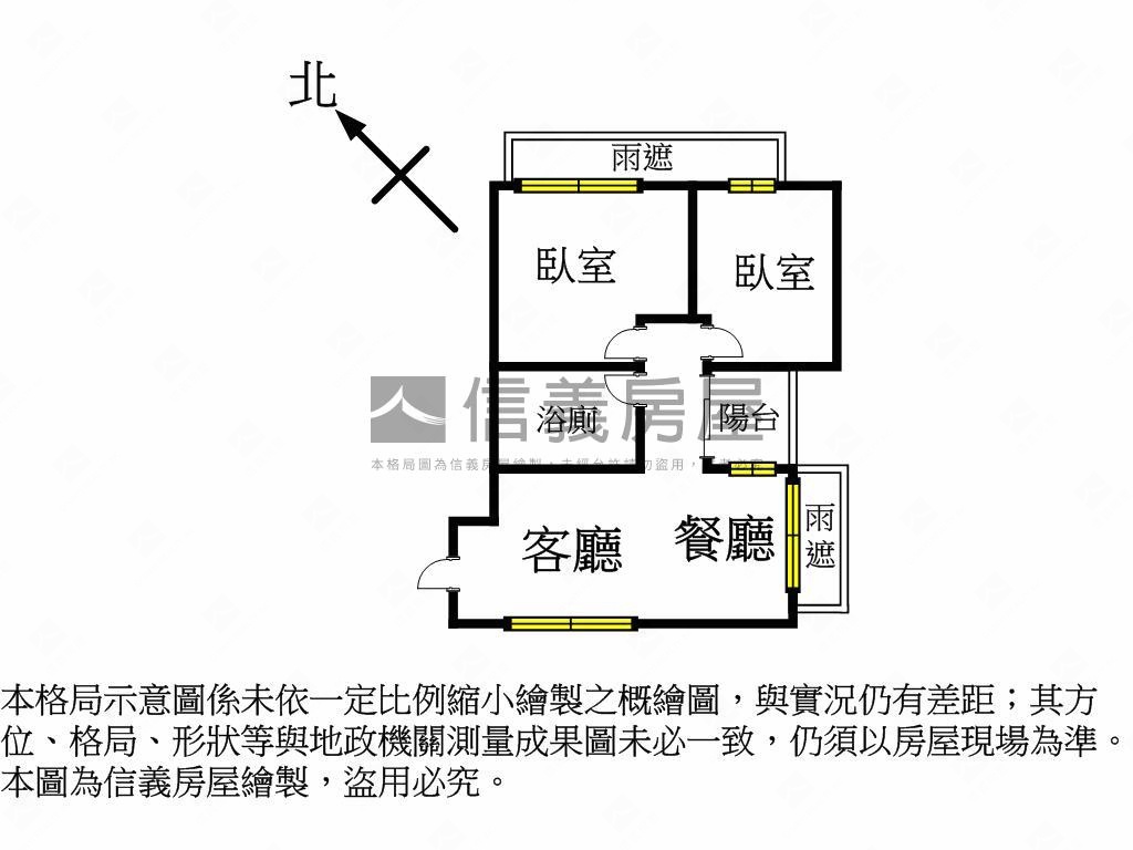 里享國溫馨兩房房屋室內格局與周邊環境