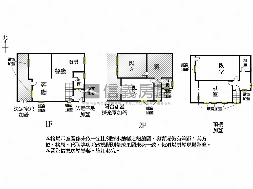 西門路｜咖啡美業小資美宅房屋室內格局與周邊環境