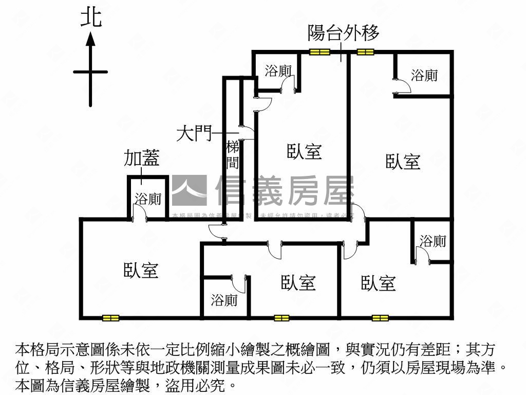 中醫商圈收租美宅房屋室內格局與周邊環境