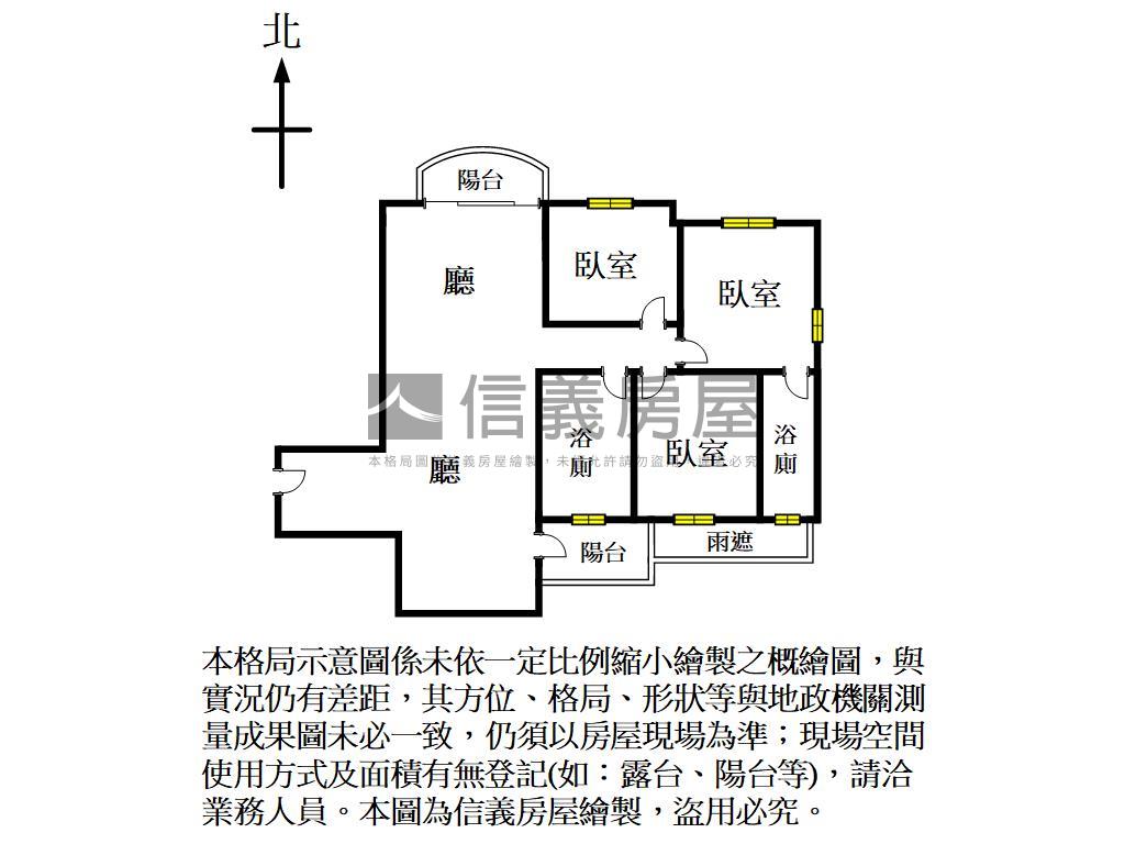 吉利門牌輕屋齡三房車位房屋室內格局與周邊環境