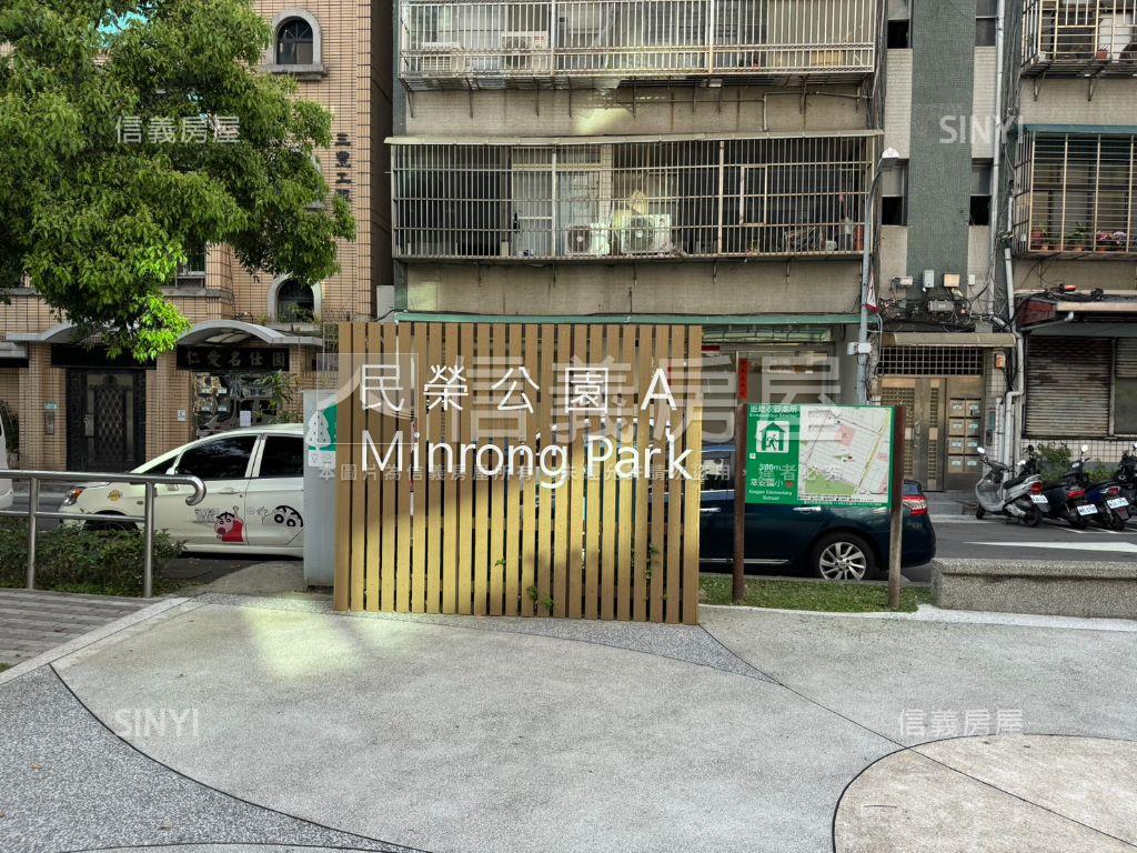 基泰大安捷運雙公園房屋室內格局與周邊環境