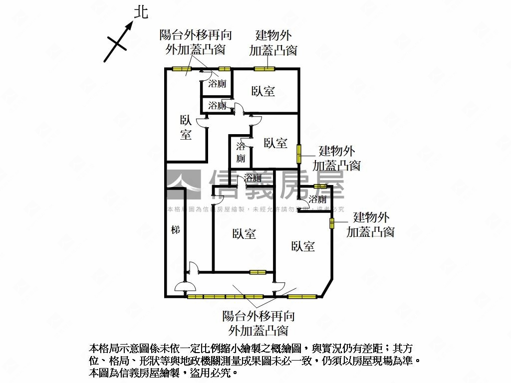 水源隔套公寓房屋室內格局與周邊環境