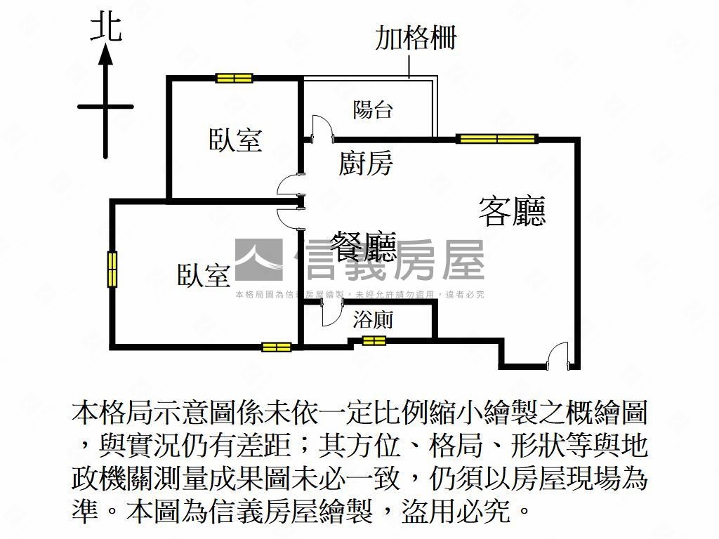 君邑富疆２房有車位房屋室內格局與周邊環境
