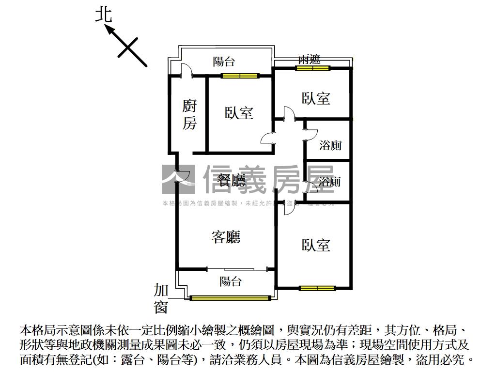 台北藝術家三房機能美屋房屋室內格局與周邊環境