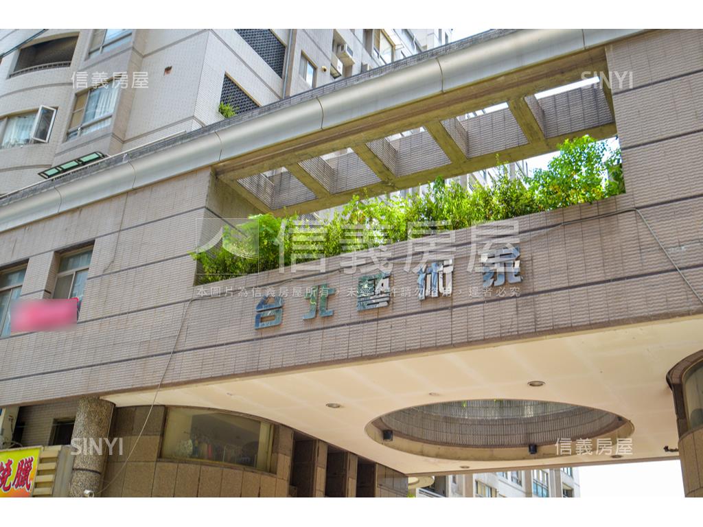 台北藝術家三房機能美屋房屋室內格局與周邊環境