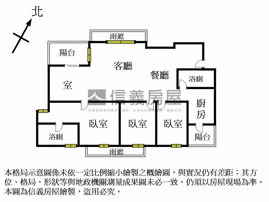 全新成屋氣派河景第一排房屋室內格局與周邊環境