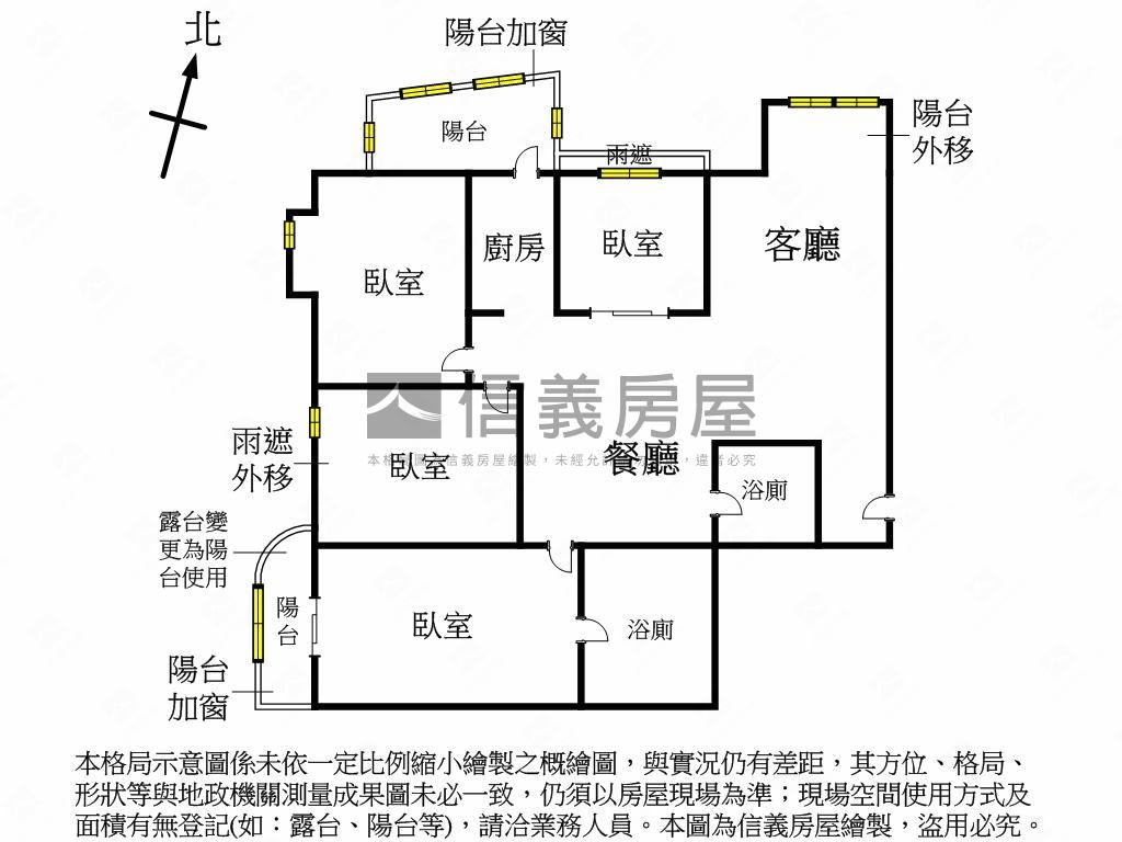 蘭園畫世紀四房車位房屋室內格局與周邊環境