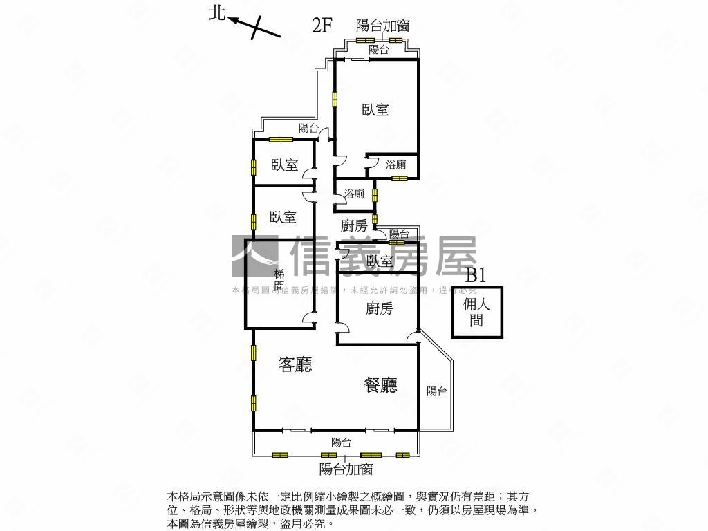 天母靜廬房屋室內格局與周邊環境