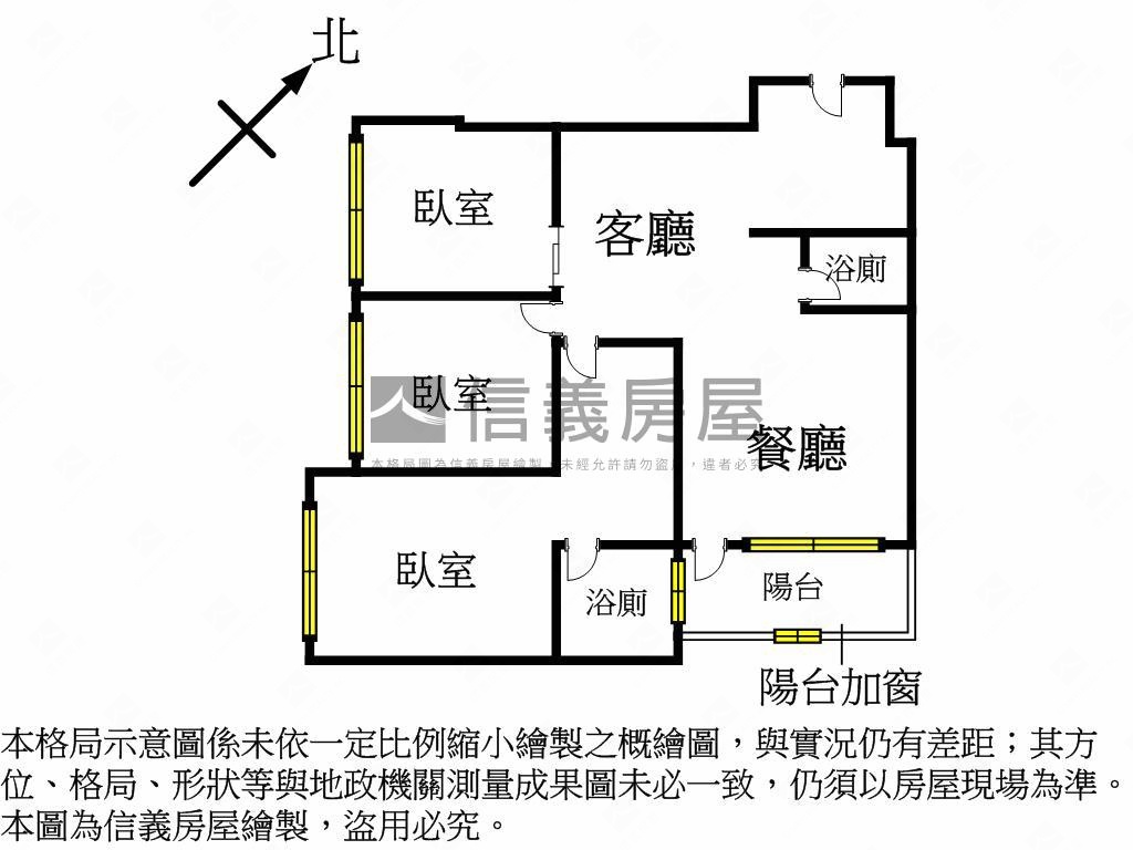 央北禾禾好好三房平面車位房屋室內格局與周邊環境