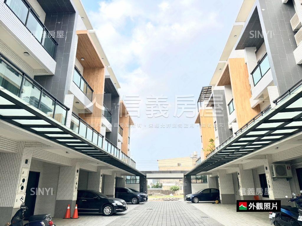 【高貴不貴】新市年輕透天房屋室內格局與周邊環境