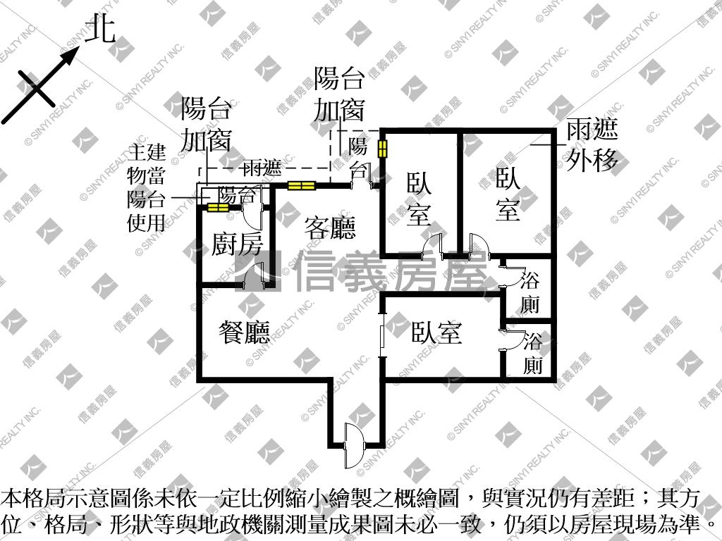 近巨城民權華廈房屋室內格局與周邊環境