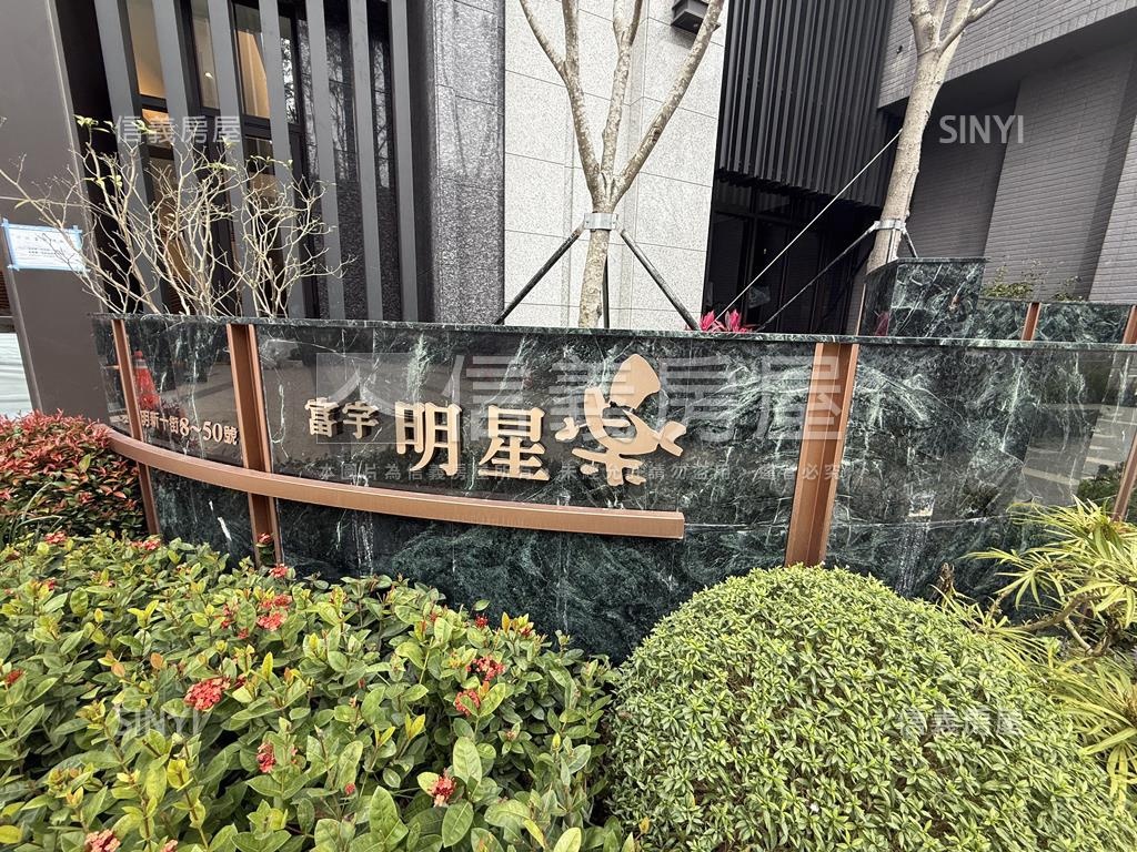 明新重劃高樓採光房屋室內格局與周邊環境