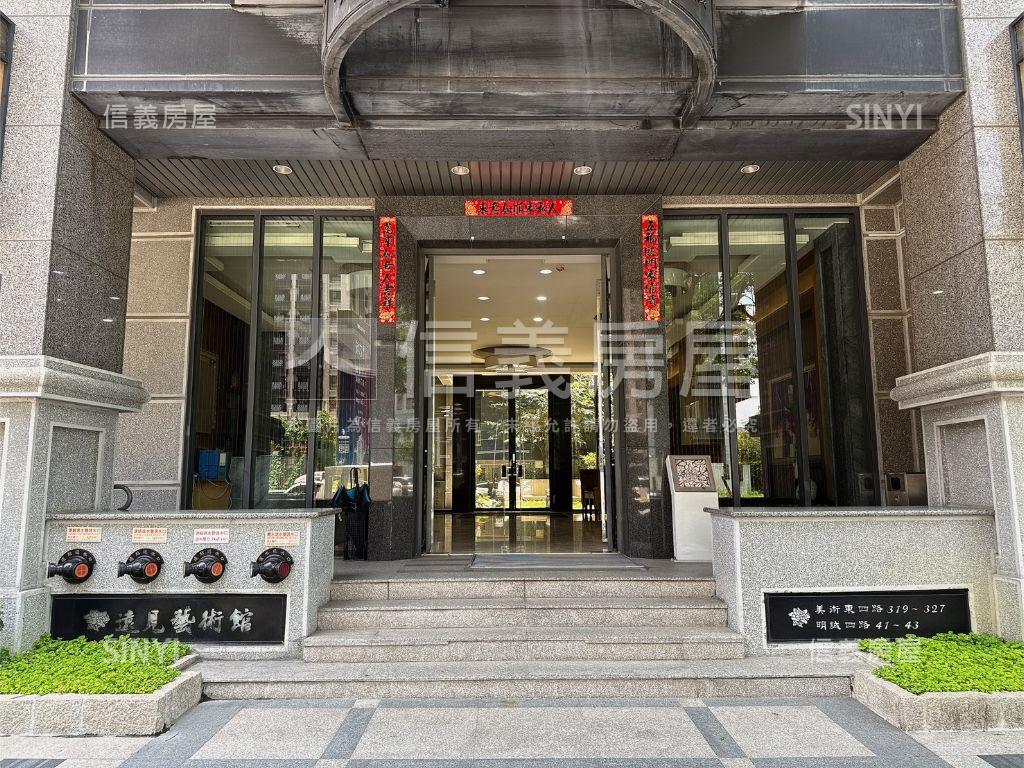 遠見藝術館大四房平車房屋室內格局與周邊環境