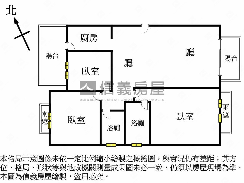 行情專任高鐵特區３房雙車房屋室內格局與周邊環境