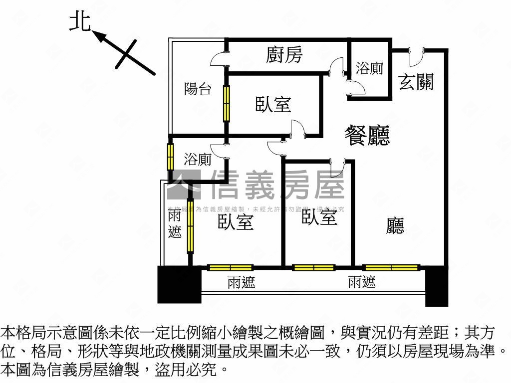 翔譽邊間三房房屋室內格局與周邊環境