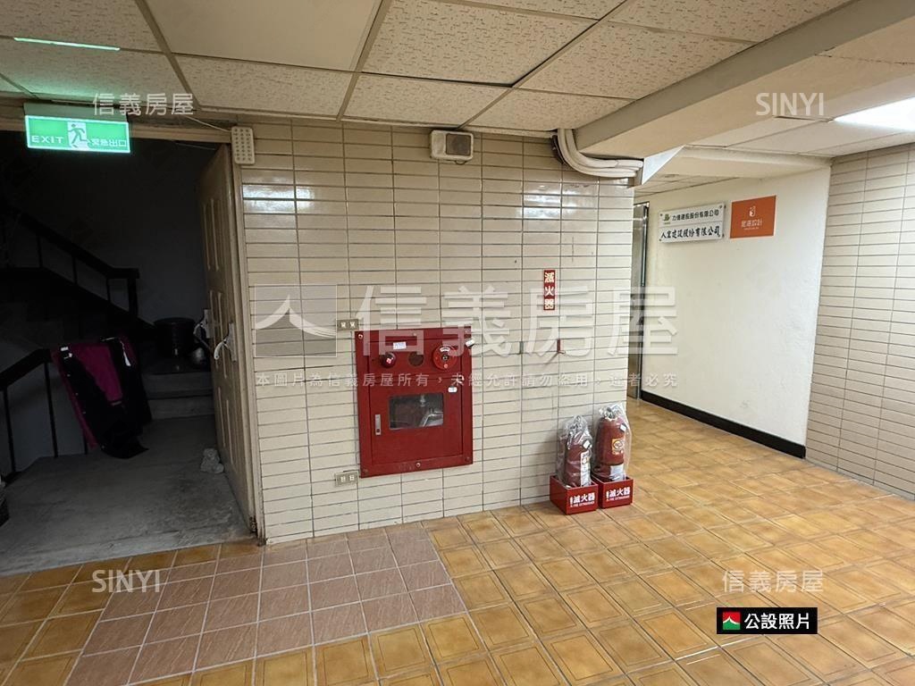 ★中山北美源大廈稀有釋出房屋室內格局與周邊環境