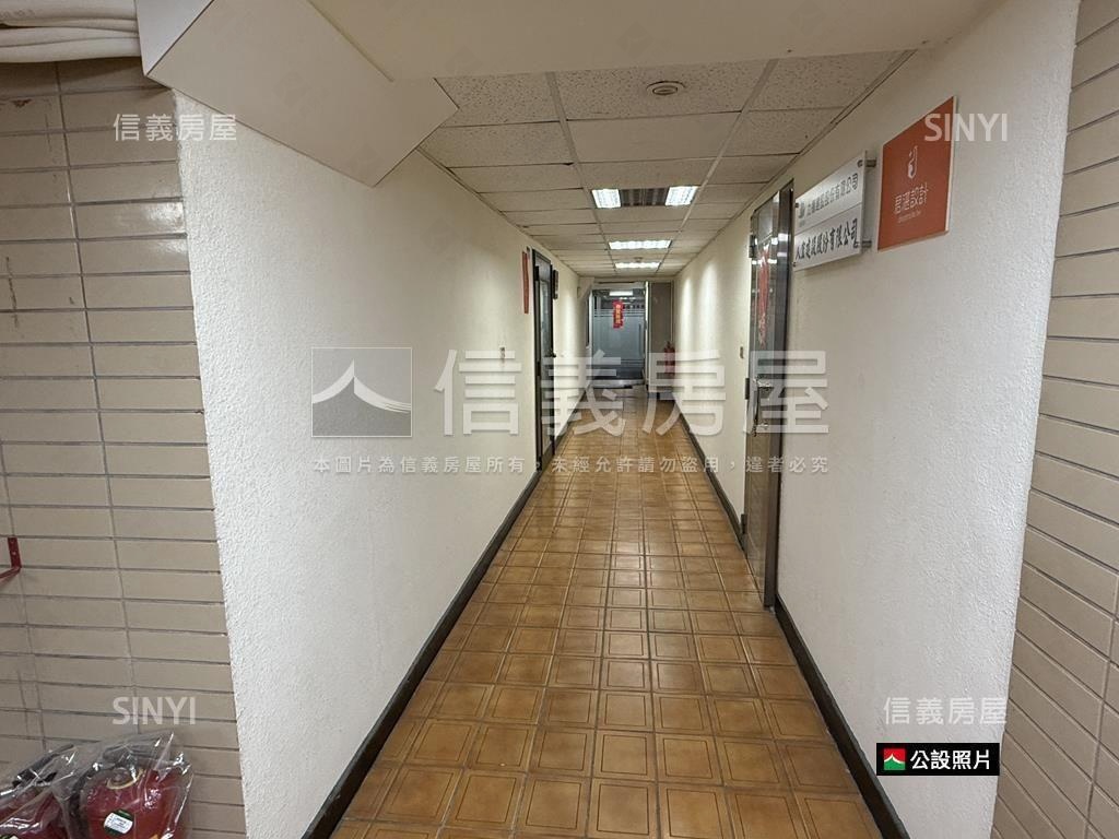 ★中山北美源大廈稀有釋出房屋室內格局與周邊環境