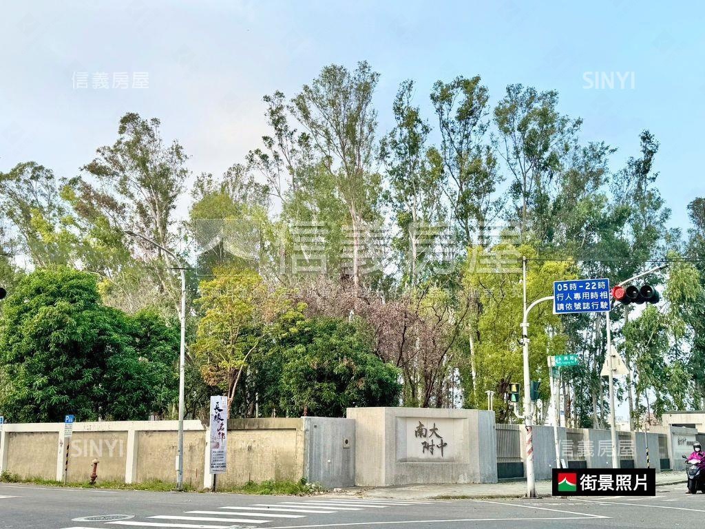 永康大灣臨路約８米漂亮地房屋室內格局與周邊環境