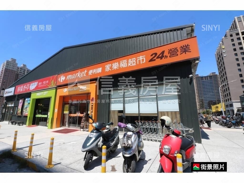 高鐵商圈有間三角金店面房屋室內格局與周邊環境