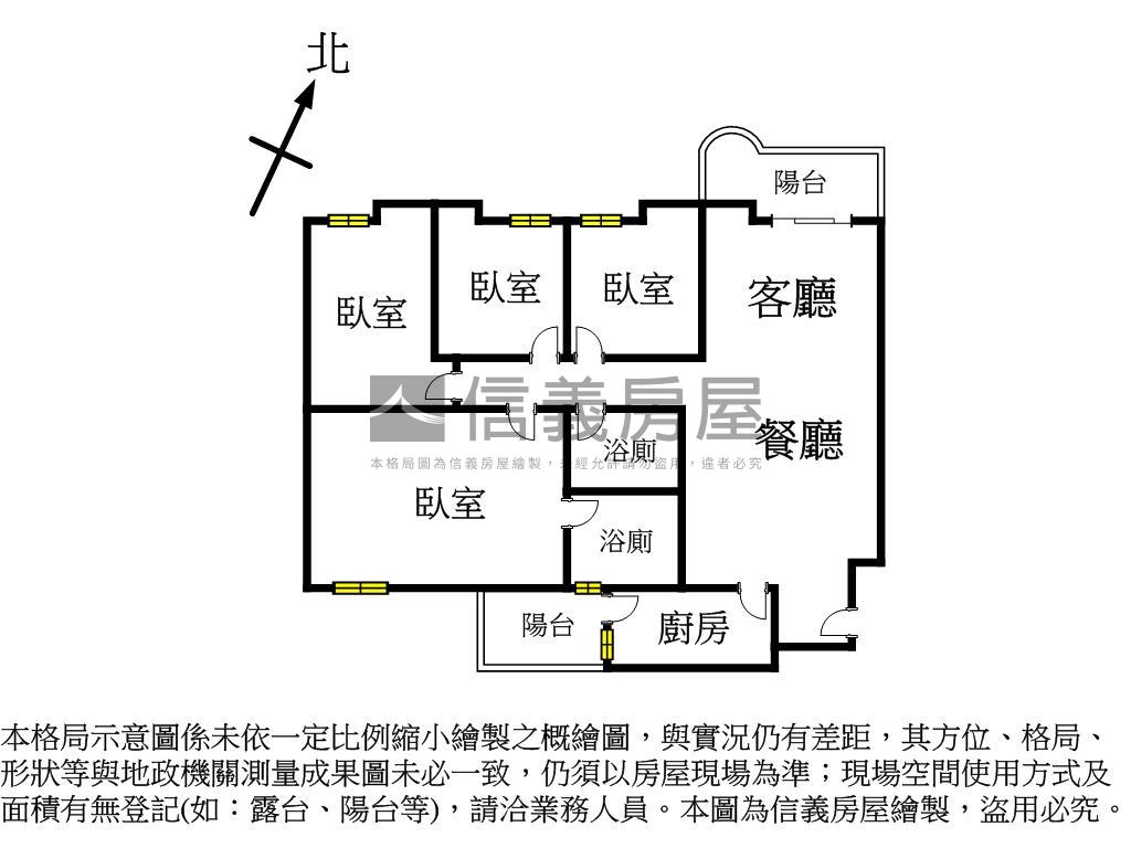 光大國宅高樓面公園大四房房屋室內格局與周邊環境