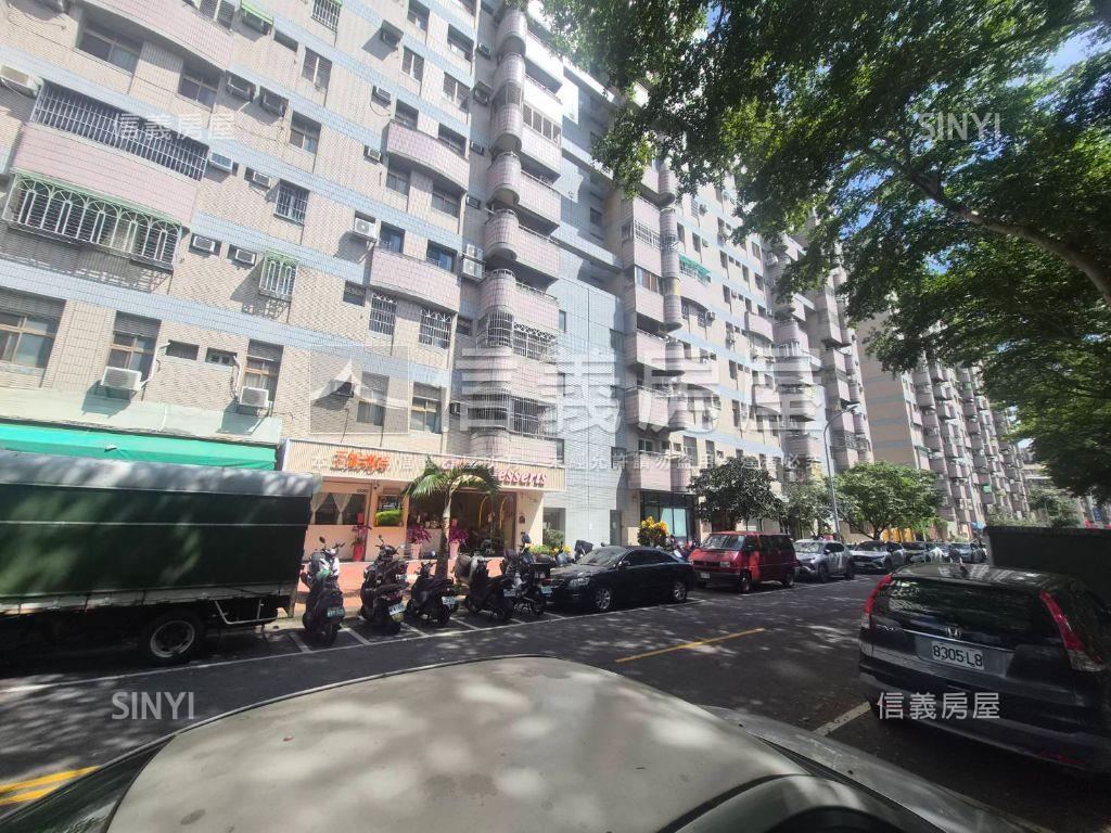 光大國宅高樓面公園大四房房屋室內格局與周邊環境