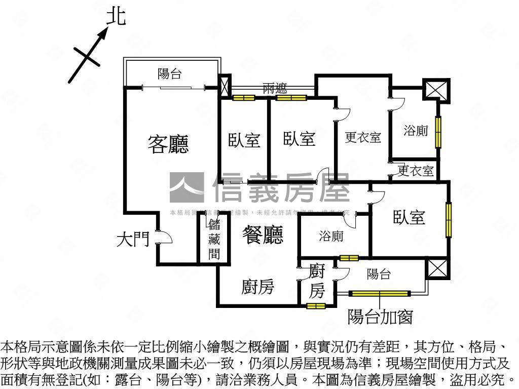 匠心頂規，絕美景觀碧連天房屋室內格局與周邊環境