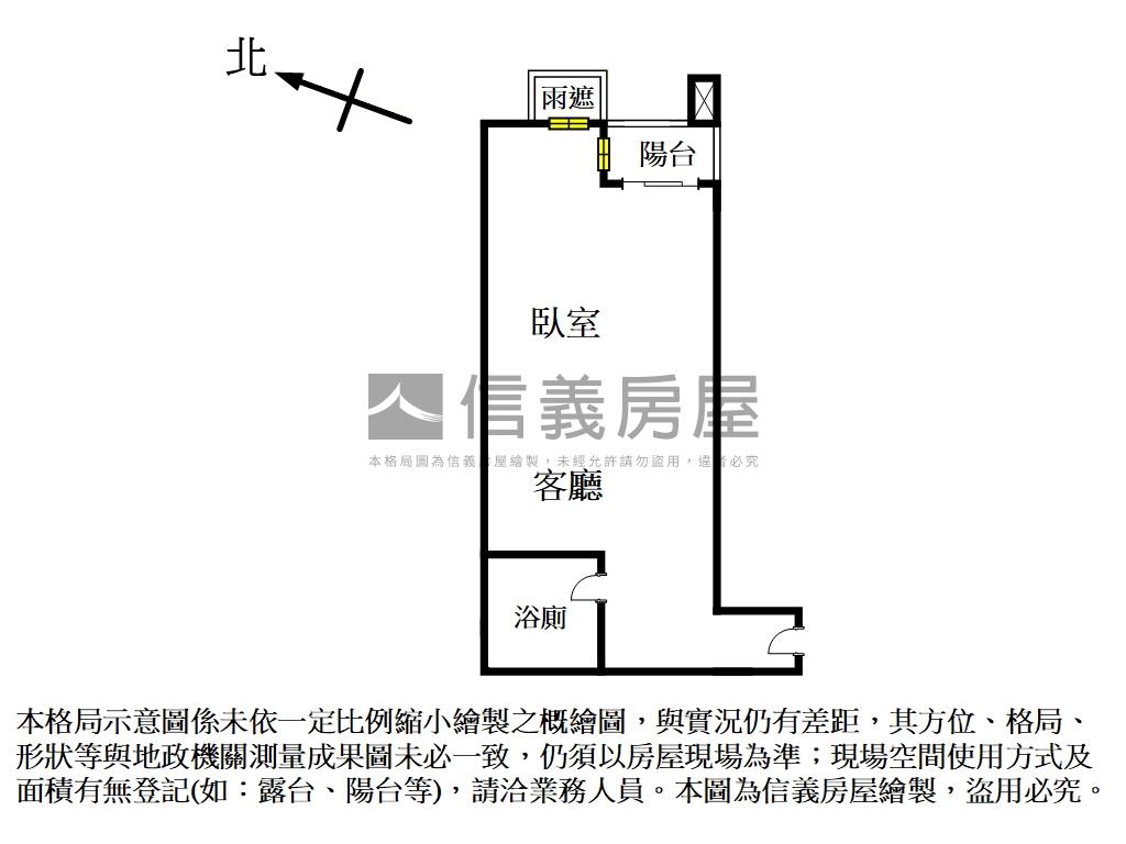 頂溪新時代高樓有平車房屋室內格局與周邊環境