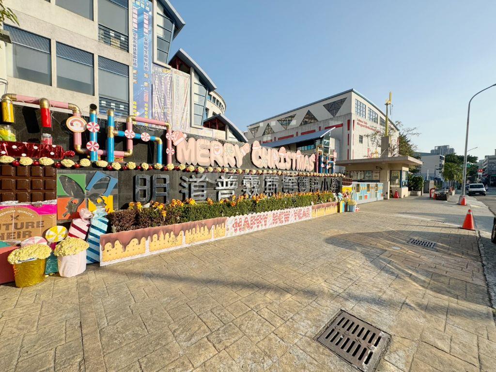 帥富宇藏富三房近普霖斯頓房屋室內格局與周邊環境