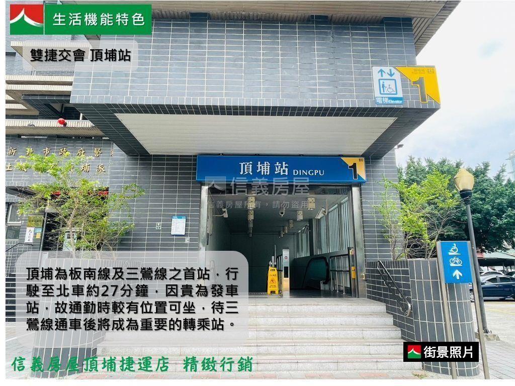 〖仁基京品〗邊間２房房屋室內格局與周邊環境