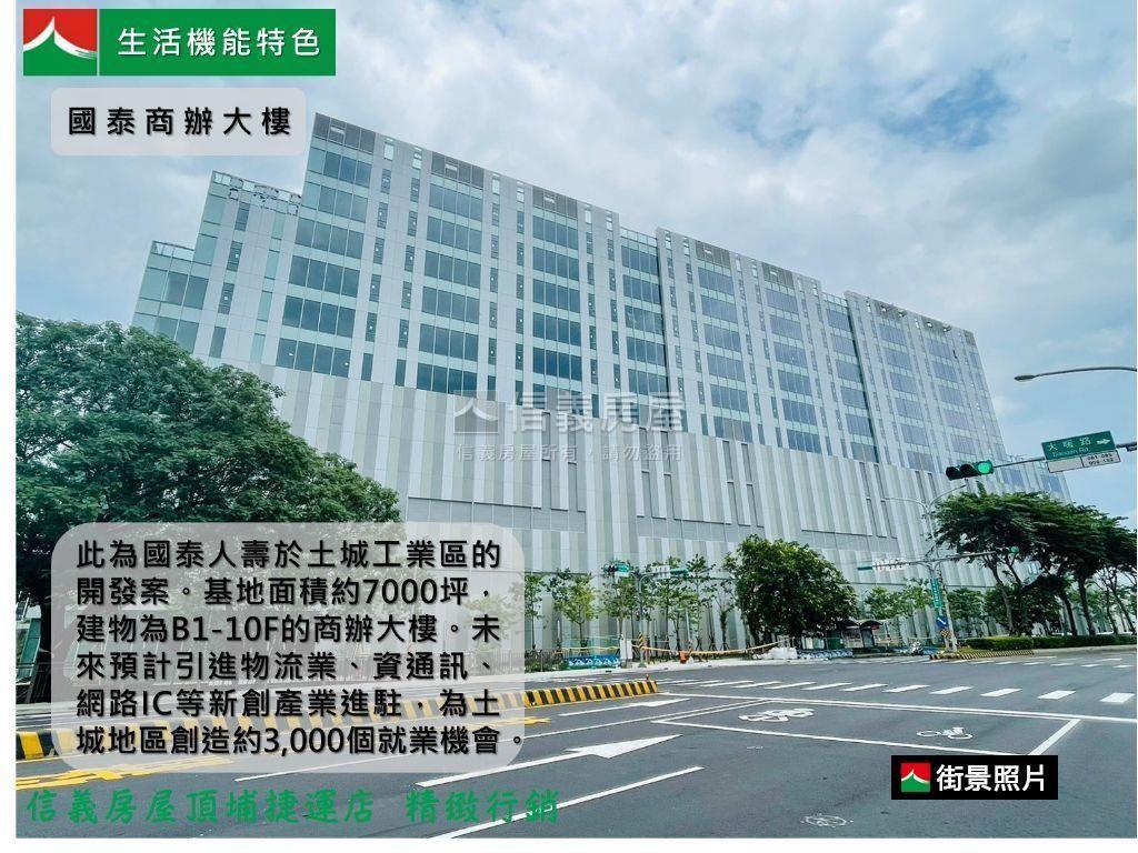 〖仁基京品〗邊間２房房屋室內格局與周邊環境