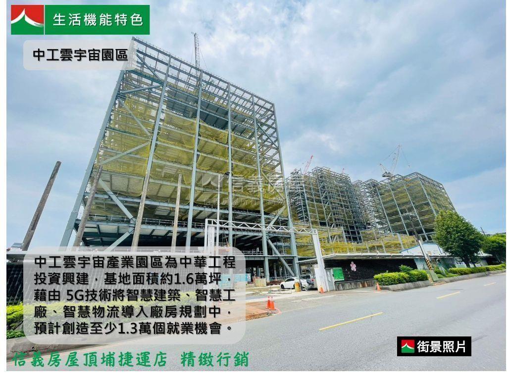 〖仁基京品〗邊間２房房屋室內格局與周邊環境