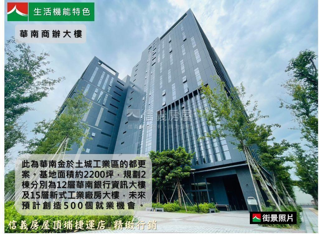 〖仁基京品〗邊間２房房屋室內格局與周邊環境