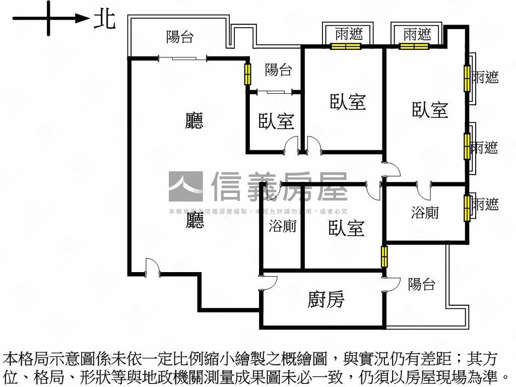 正隆超級景觀四房豪邸房屋室內格局與周邊環境