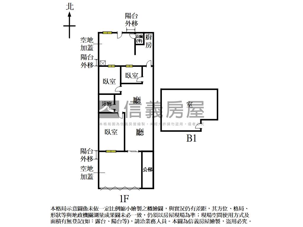永春捷運站大面寬金店面房屋室內格局與周邊環境