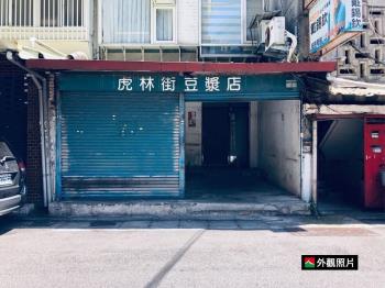 永春捷運站大面寬金店面