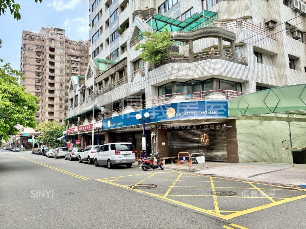 近大業國中雙店面大面寬房屋室內格局與周邊環境