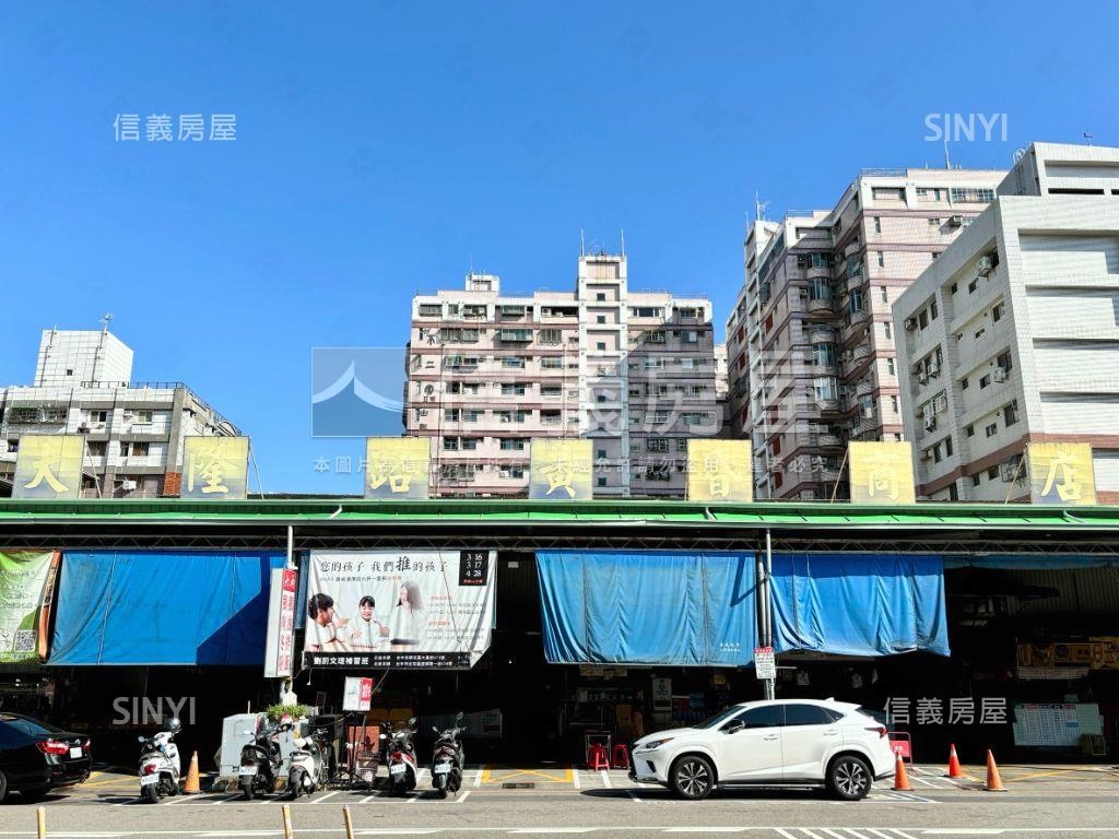 近大業國中雙店面大面寬房屋室內格局與周邊環境