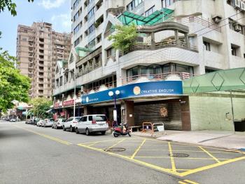 近大業國中雙店面大面寬