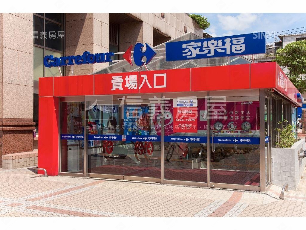 溫泉藏韻．穩居靜福邸房屋室內格局與周邊環境