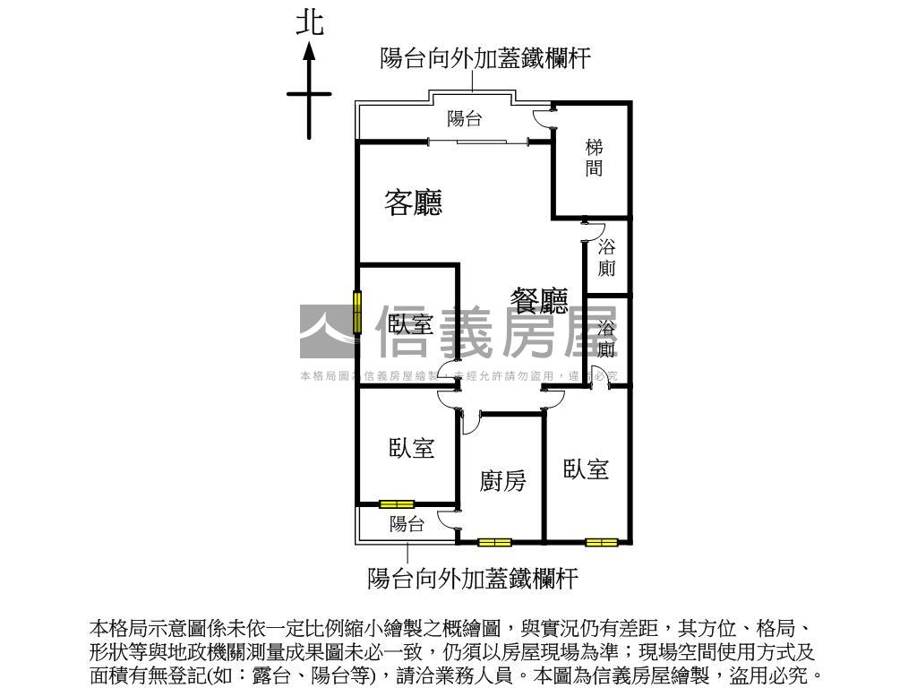 未來捷運採光邊間３房２衛房屋室內格局與周邊環境